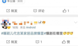 爆料吃瓜重磅导航,吃瓜导航带你探索娱乐圈风云变幻