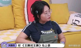 台北娜娜吃瓜爆料,揭秘娱乐圈幕后真相