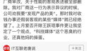 爆料吃瓜重磅导航,吃瓜导航带你探索娱乐圈风云变幻