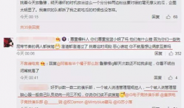 微博吃瓜爆料,揭秘娱乐圈最新热点事件！