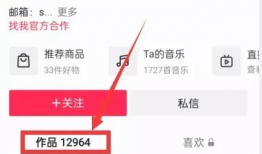吃瓜爆料首页入口,热门事件一网打尽