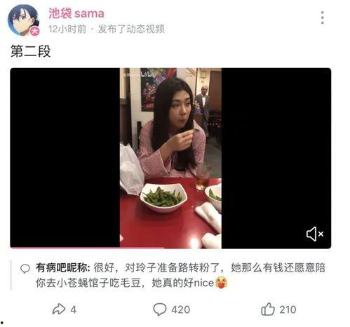全网爆料吃瓜头像男,吃瓜头像男生引发热议，揭秘网络红人背后的故事