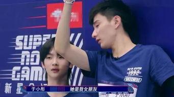 陈泽爆料吃瓜后续